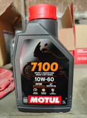 Масло мотор. 10W60 MOTUL 7100 4Т SP MA-2 пластик (1 л.) 1*12 шт. Масло мотор. 10W60 MOTUL 7100 4Т SP MA-2 пластик (1 л.) 1*12 шт.