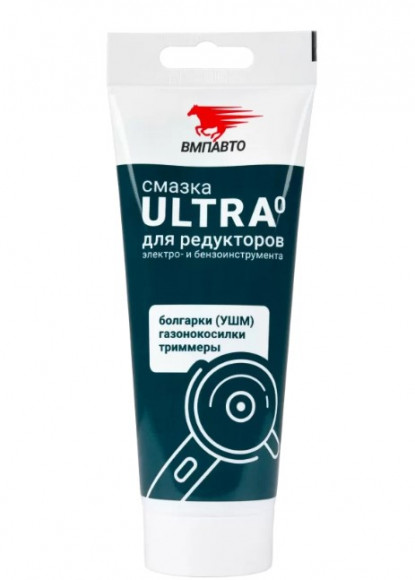 Смазка для электроинструмента ВМПАВТО ULTRA-0 (200 гр.) 1*32 шт. (1003)
