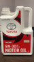 Масло мотор.Toyota (ОАЭ) 5W30 TGMO API SP ILSAC GF-6 (4л) 1*4шт.