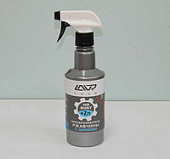 Ln1436 Преобразователь ржавчины с цинком, LAVR триггер 500 мл (18шт) Ln1436 Преобразователь ржавчины с цинком, LAVR триггер 500 мл (18шт)