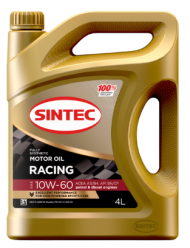Масло мотор. SINTEC RACING SAE 10W60 A3/B4 SN/CF 4л (1*4шт) Масло мотор. SINTEC RACING SAE 10W60 A3/B4 SN/CF 4л (1*4шт)