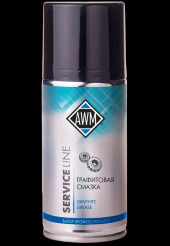 Графитовая смазка AWM, в аэроз. уп. 210 мл (12шт)