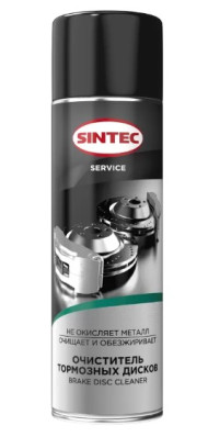 Sintec Очиститель тормозных дисков Clean Brake 650мл (аэрозоль) 1*12шт