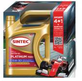 Акция 5л по цене 4л Масло мотор. SINTEC PLATINUM 7000 SAE 5W30 ACEA C3 API SP (5л) 1*4шт Акция 5л по цене 4л Масло мотор. SINTEC PLATINUM 7000 SAE 5W30 ACEA C3 API SP (5л) 1*4шт