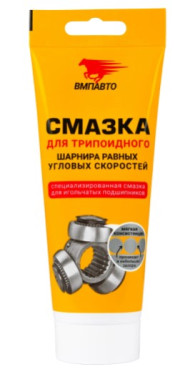 Смазка ВМП-АВТО ШРУС-MC триподный (200гр. туба) 1*32 шт. (1817) Смазка ВМП-АВТО ШРУС-MC триподный (200гр. туба) 1*32 шт. (1817)
