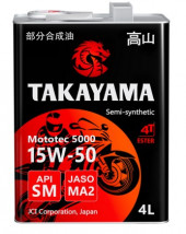 Масло мотор. 4T 15W-50 TAKAYAMA Mototec 5000 SM JASO MA-2 4л (1*4шт) Масло мотор. 4T 15W-50 TAKAYAMA Mototec 5000 SM JASO MA-2 4л (1*4шт)
