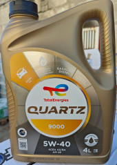 Масло мотор. 5W40 TOTAL QUARTZ 9000 SP A3/B4 пластик (4 л.) 1*3 шт. (ЕС) Масло мотор. 5W40 TOTAL QUARTZ 9000 SP A3/B4 пластик (4 л.) 1*3 шт. (ЕС)
