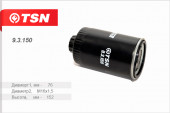 9.3.150 Фильтр TSN топливный ГАЗ Газель Бизнес NEXT дв. Cummins (1*8 шт.) 9.3.150 Фильтр TSN топливный ГАЗ Газель Бизнес NEXT дв. Cummins (1*8 шт.)
