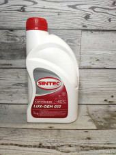 Антифриз A-40 Sintec LUX G12+ (красный) (11кг) АКЦИЯ 10% 1*2шт