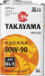 Масло трансмиссионное мин. TAKAYAMA SAE 80W90 API GL-5 (1л) 1*12шт
