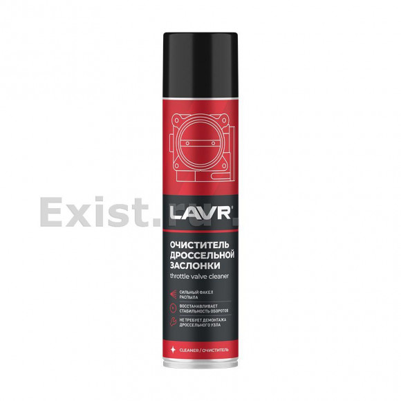 Ln1493 Очиститель дроссельной заслонки, LAVR аэрозоль 400 мл (12шт) Ln1493 Очиститель дроссельной заслонки, LAVR аэрозоль 400 мл (12шт)