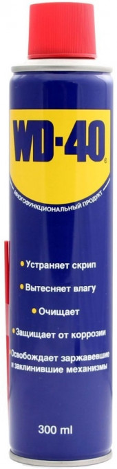 Смазка универсальная WD-40 300мл 12шт