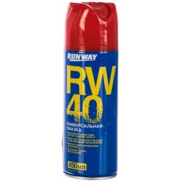 RW6045 Универсальная смазка RW40 (450 мл) аэроз "умный распылитель" (1*12)