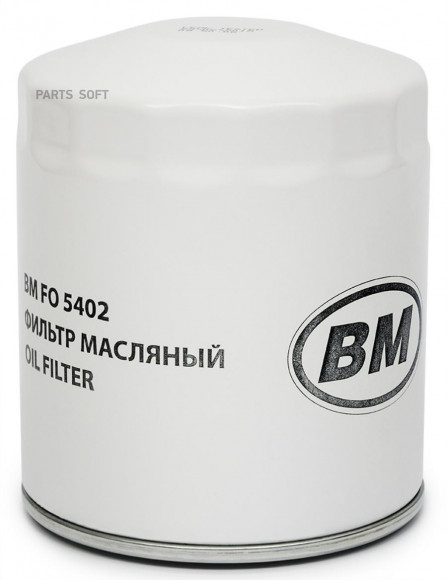 BM FO 5402 Фильтр маслянный ГАЗ, УАЗ (дв. 406, 405, 409) (аналог GW OG402
