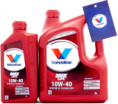 Масло мотор. 10W40 Valvoline MAXLIFE (4 л.) пластик 1*4 шт. Масло мотор. 10W40 Valvoline MAXLIFE (4 л.) пластик 1*4 шт.