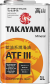 Масло трансмиссионное TAKAYAMA  ATF lll (1л) 1*12шт