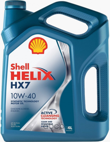 Масло мотор. 10W40 Shell Helix HX7 API SP ACEA A3/B4 пластик (4 л.) 1*4 шт. (синяя)