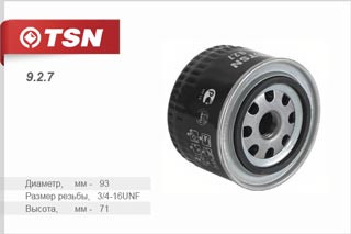 9.2.7 Фильтр масляный TSN ВАЗ 2108-09 VESTA X-RAY LARGUS  (1*12шт) инд..упаковка