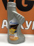 Газпромнефть  Premium L 10w-40 SL/CF 1л