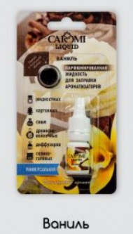 Ароматизатор автомобильный CAROMI #3 подвесной фруктовый ВАНИЛЬ, 6 мл., по 10 шт.