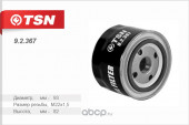 92367 Фильтр TSN масляный FIAT Ducato Sollers 2.3JTD