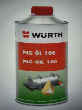 Масло-компрессорное РА G-100-250МЛ