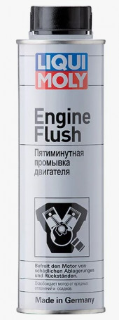 Промывка пятиминутная двигателя Engine Flush (0,3л) 1*20 шт. (1920) Промывка пятиминутная двигателя Engine Flush (0,3л) 1*20 шт. (1920)