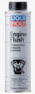 Промывка пятиминутная двигателя Engine Flush (0,3л) 1*20 шт. (1920)
