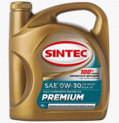 Масло мотор. SINTEC PREMIUM SAE 0W30 ACEAC3 API SP/CF 4л (1*4шт) Масло мотор. SINTEC PREMIUM SAE 0W30 ACEAC3 API SP/CF 4л (1*4шт)