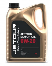 Масло мотор.  0W20 LEMARC JETOUR Motor Oil SP GF-6A (4 л.) 1*3 шт. Масло мотор.  0W20 LEMARC JETOUR Motor Oil SP GF-6A (4 л.) 1*3 шт.