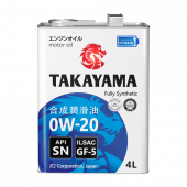 Акция Масло моторное TAKAYAMA SAE 0W20 ILSAC GF-5 API SN 4л+1л (ЖБ) Промокороб Акция Масло моторное TAKAYAMA SAE 0W20 ILSAC GF-5 API SN 4л+1л (ЖБ) Промокороб