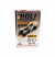 Масло трансм. ROLF Transmission SAE 80W90 API GL-5 1л (1*12шт)