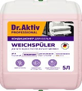Dr.Aktiv Кондиционер концентрат для белья  Weichspüler бархатный пион 5л (1*4шт) Dr.Aktiv Кондиционер концентрат для белья  Weichspüler бархатный пион 5л (1*4шт)